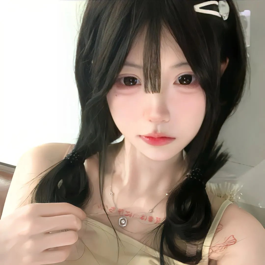 最后的