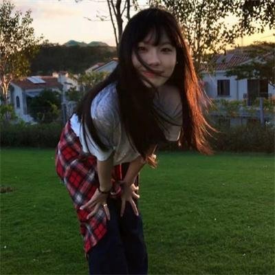 你行